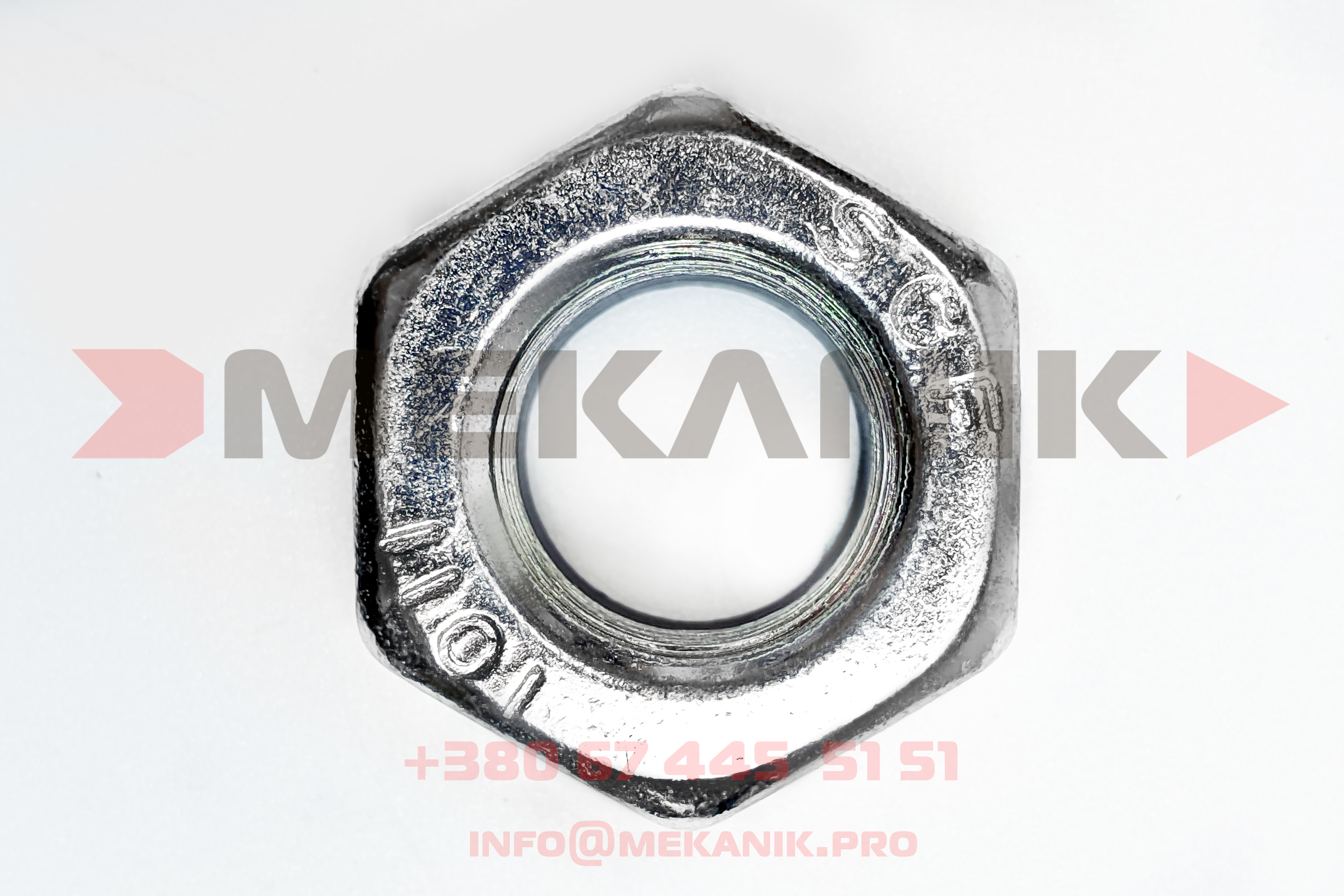 MKA 7248421 MEKANIK